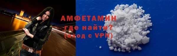 apvp Богородицк