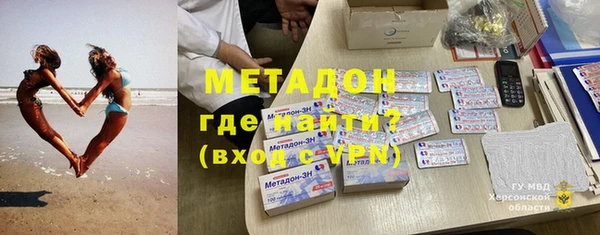 mdma Богородск